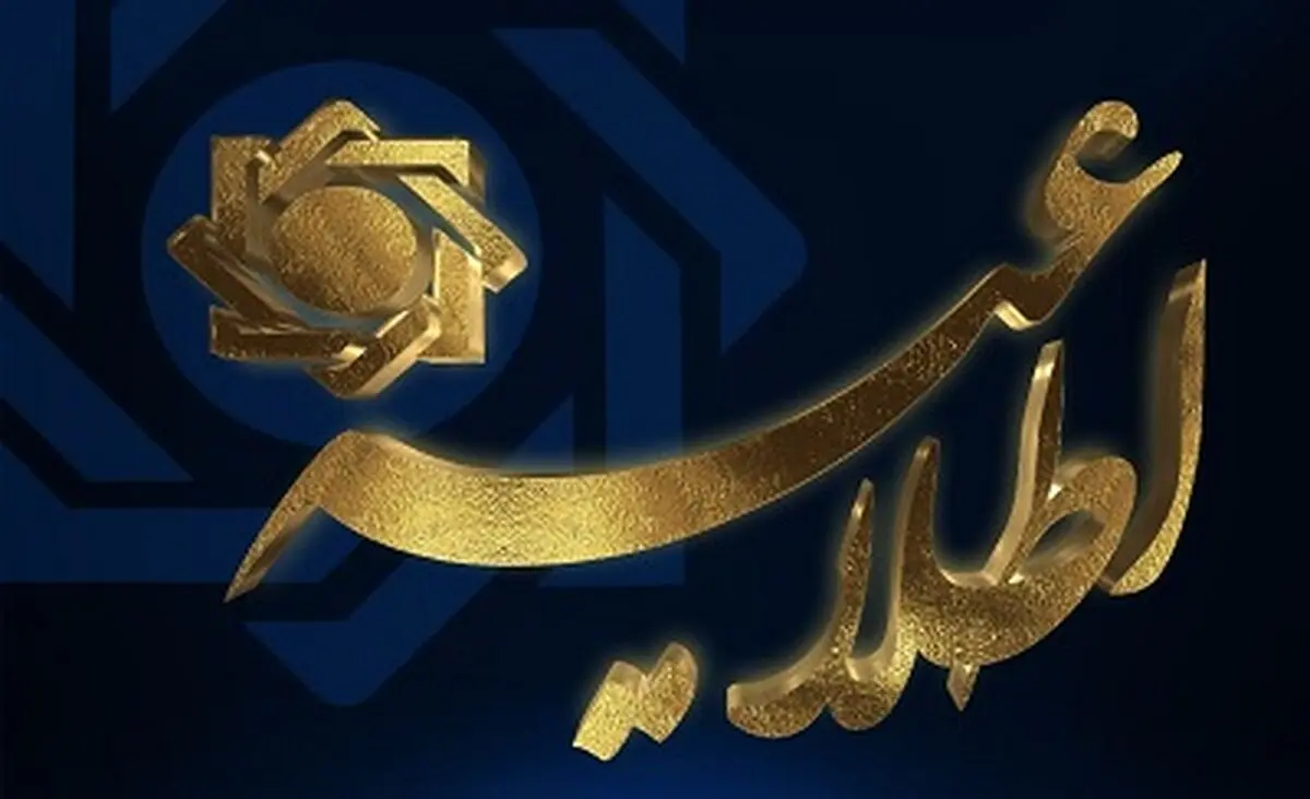 افزایش سقف برداشت وجه نقد به صورت بین بانکی برای زوار اربعین حسینی