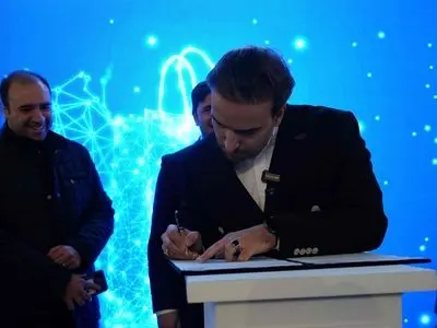 انعقاد تفاهمنامه ایران کیش و ازکی وام