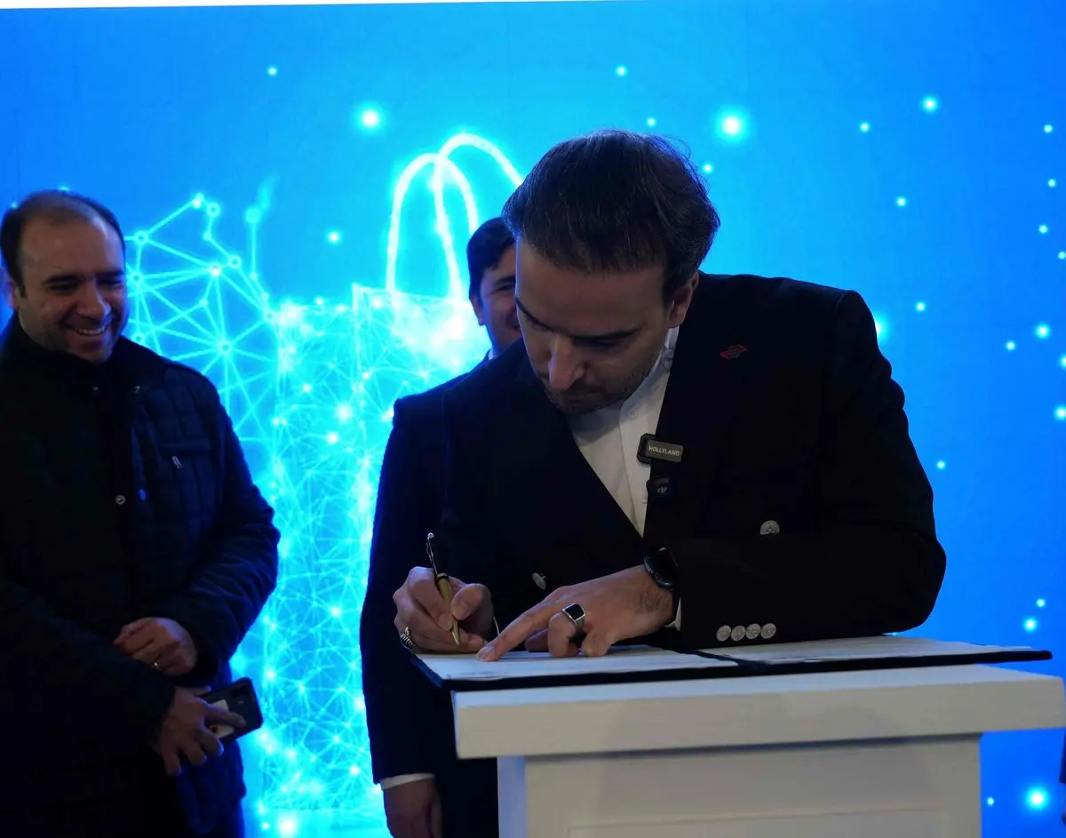 انعقاد تفاهمنامه ایران کیش و ازکی وام