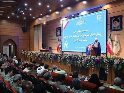 قاعده لاضرر می‌تواند به‌روشنی در قوانین محیط زیستی جاری شود