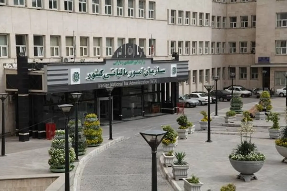 رشد ۳۱ درصدی عوارض واریزی برای توسعه و آبادانی کشور در سه ماهه نخست ۱۴۰۵