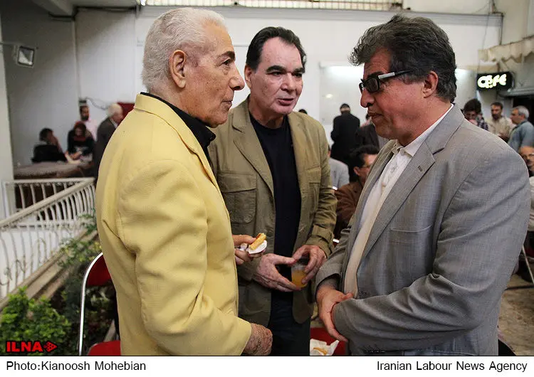 گالری