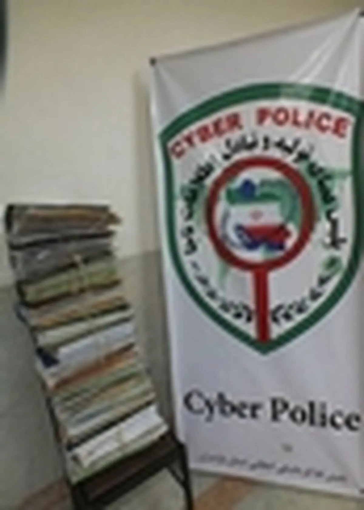 پایان پرونده کلاهبرداری با ۱۶۰ شاکی در مازندران