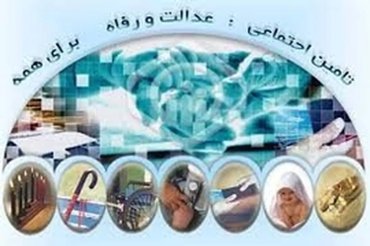 کمیسیون های پزشکی در ایجاد امنیت شغلی اهتمام بیشتری کنند