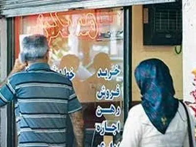 هشدار  دادستان کرمانشاه برای بنگاه‌های املاک متخلف