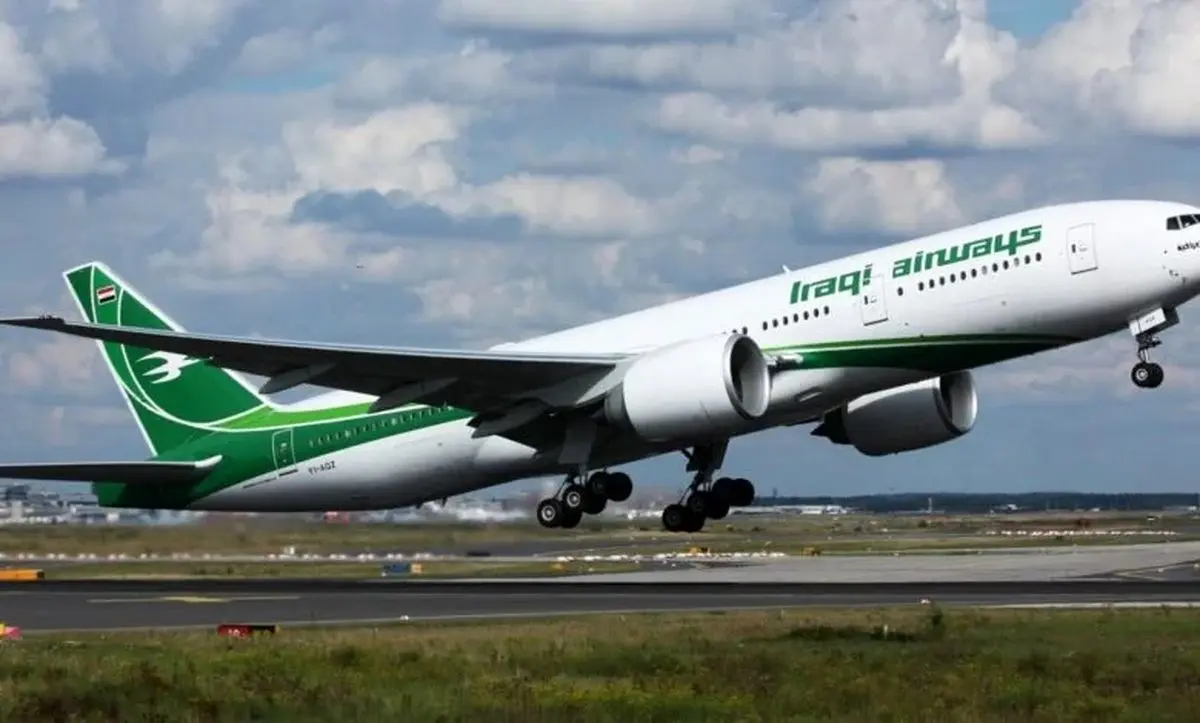 تمدید بسته بودن حریم هوایی عراق برای ۷۲ ساعت دیگر