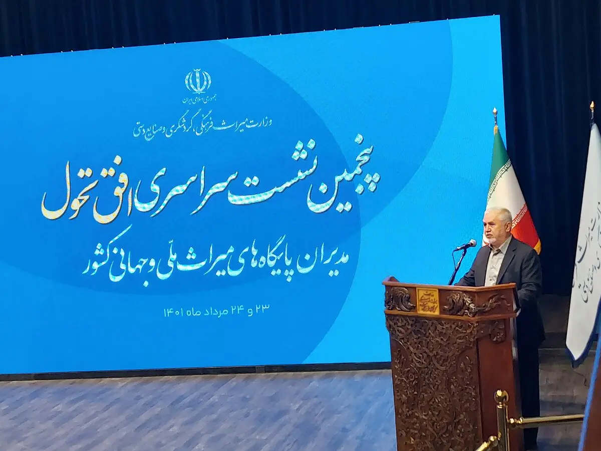 سیلک ماندگار و گودین تپه با خاک یکسان شد/ حلقه ارتباط پایگاه‌های میراث با وزارتخانه و ادارات کل استان‌ها مشخص شود
