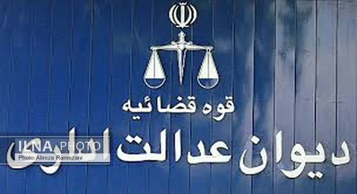 ابطال مصوبه دولت درباره افزایش جریمه‌های تخلفات رانندگی 