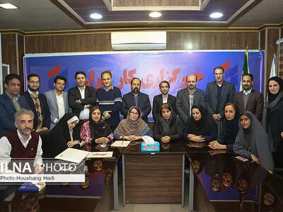 برگزاری نشست سالانه سرپرستان استانی ایلنا در تهران 
