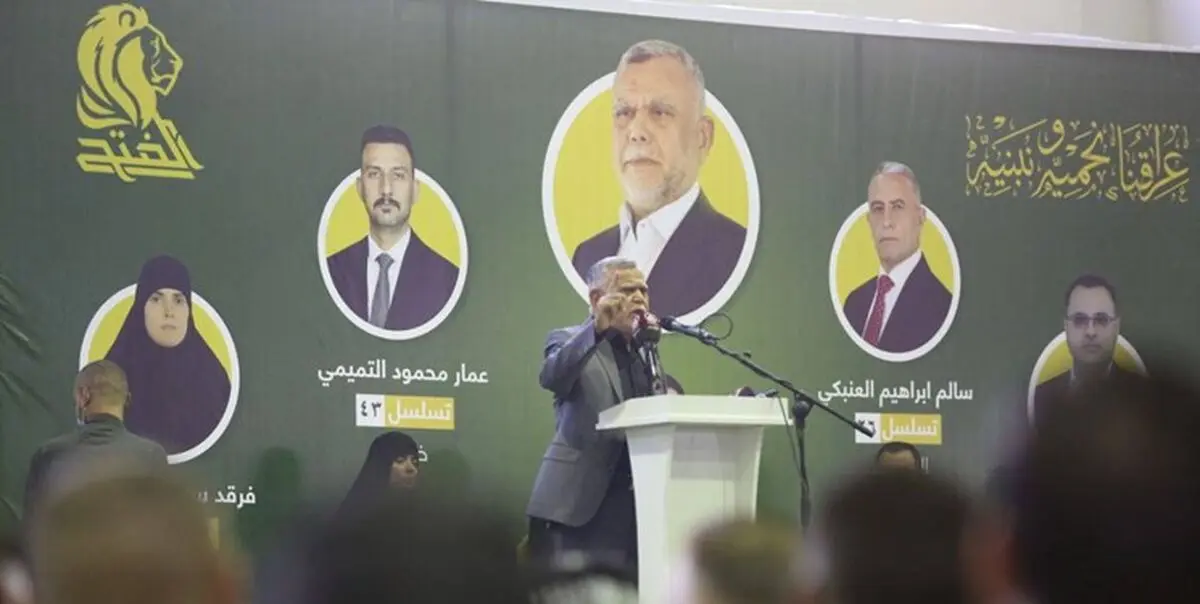 العامری: الحشد الشعبی برای ماندن متولد شده است

