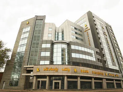 بانک پاسارگاد در بین برترین سازمان‌های دانشی قاره آسیا

