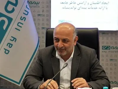 ارتقای شعبه هوشمند به  مرکز/ انتصابات جدید در هلدینگ فناوری بیمه دی  و ترسیم نقشه راه « هوشمندسازی بیمه دی» 

