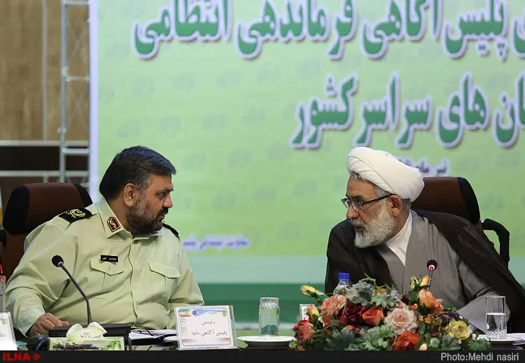 گردهمایی روسای فرماندهی پلیس آگاهی استان‌های سراسر کشور 