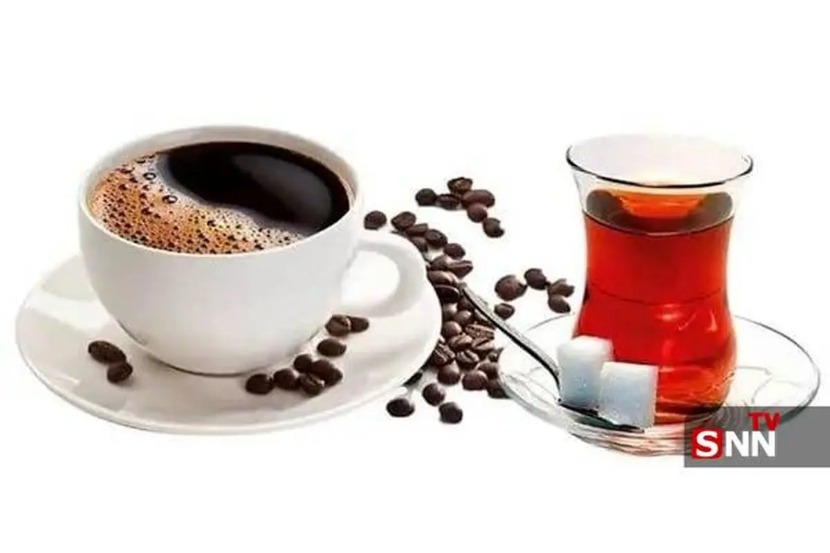 میزان مجاز مصرف روزانه قهوه و چای