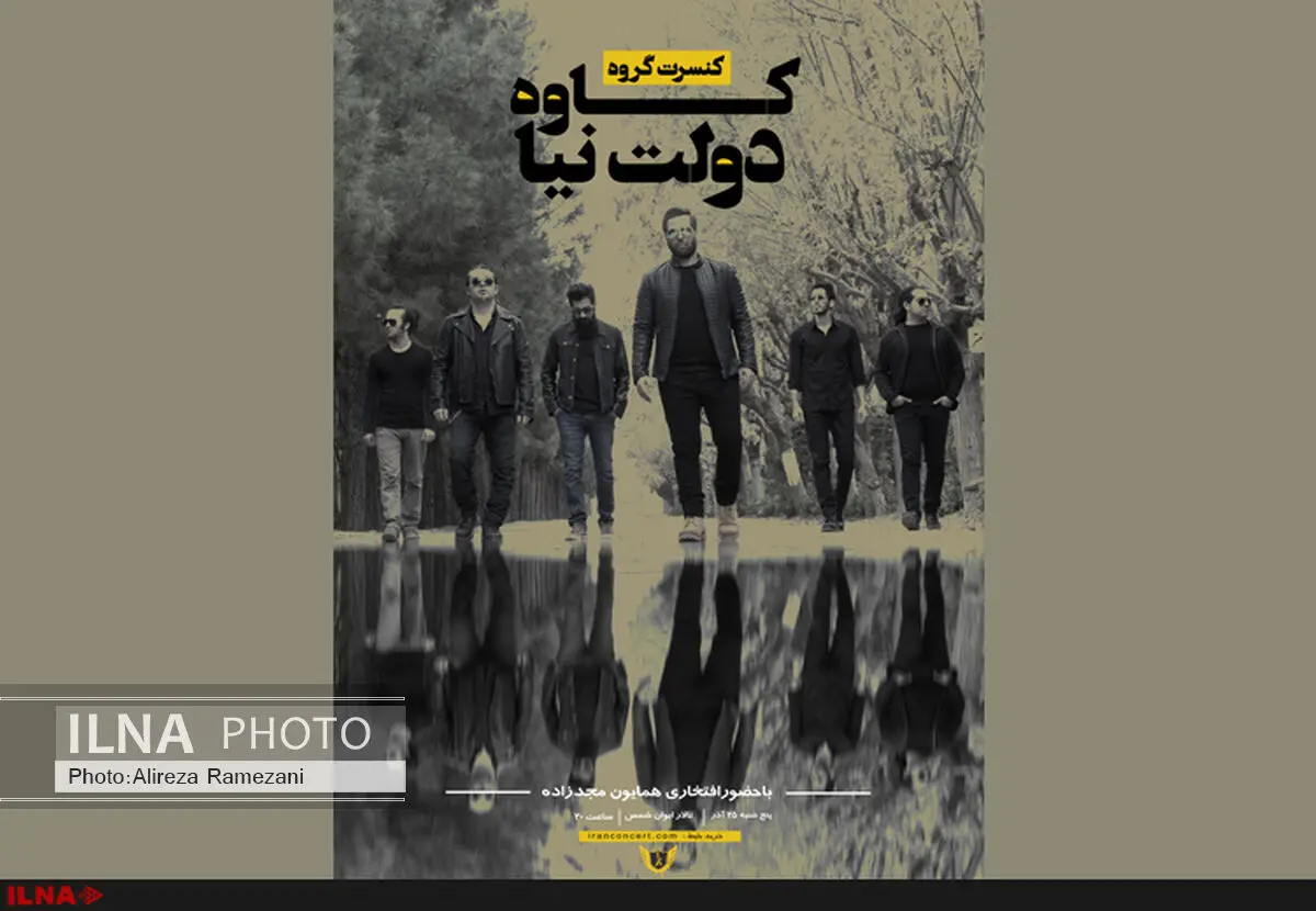 دولت‌نیا هیچ امکانی برای تبلیغ ندارد/دعوت ویژه از همایون مجدزاده+فیلم