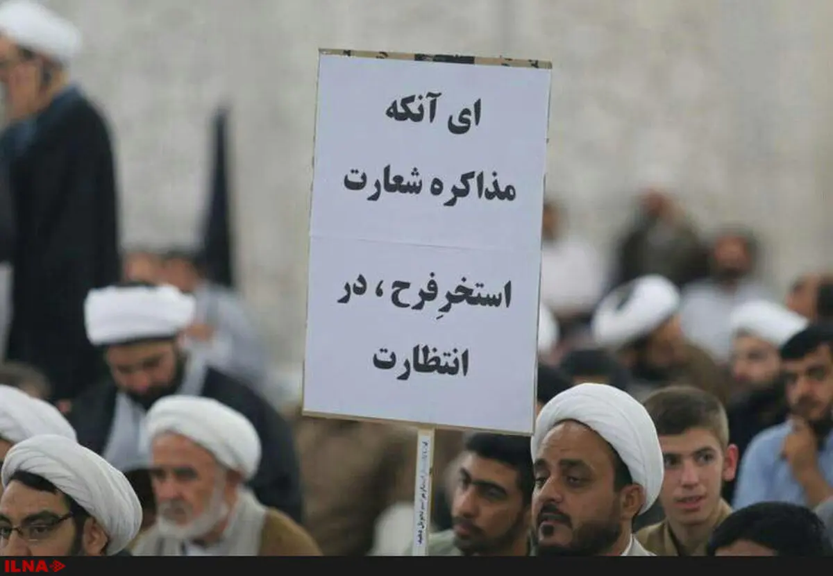 در مورد تهیدید رئیس‌جمهور در قم و تهران پرونده تشکیل شده است/ ندیدم رحیم‌پور ازغدی در سخنانش مرتکب جرمی شده باشد