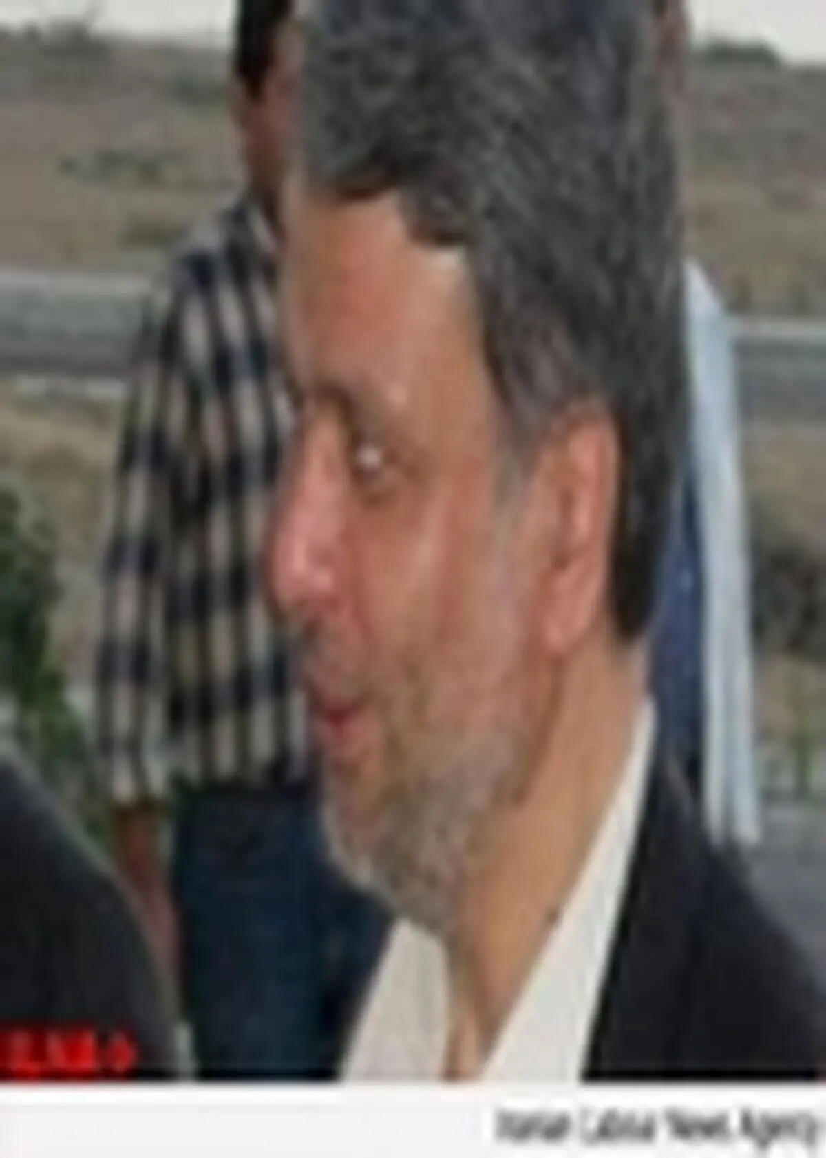انتصاب مدیران کل معاونت آموزشی وزارت علوم