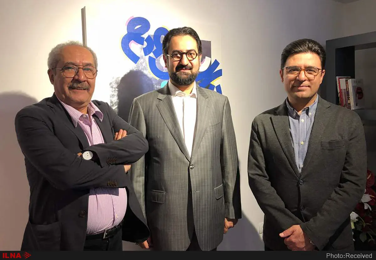 تلاقی خط نگاره‌های مدرن و شعر و سیلان رنگ‌ها در پاریس ـ تهران