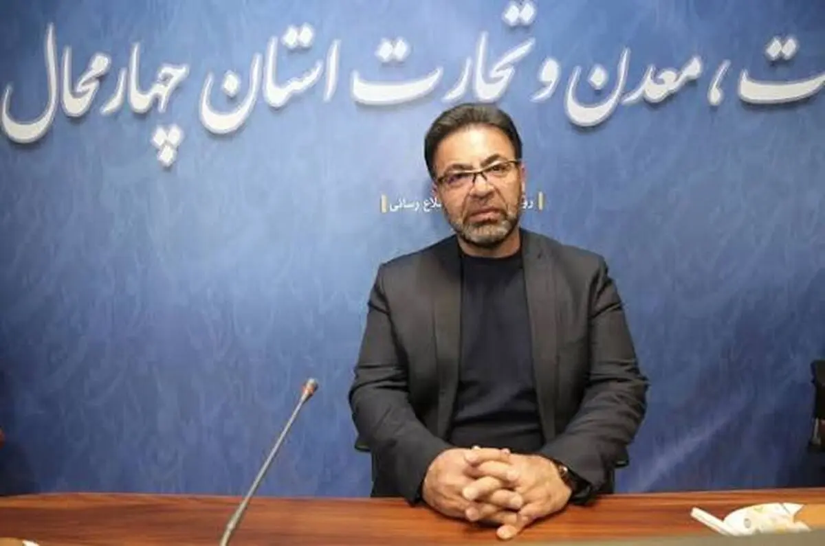 رئیس صمت چهارمحال و بختیاری: بر عبور از خام فروشی و ضرورت توسعه حمل ونقل ریلی تاکید کرد