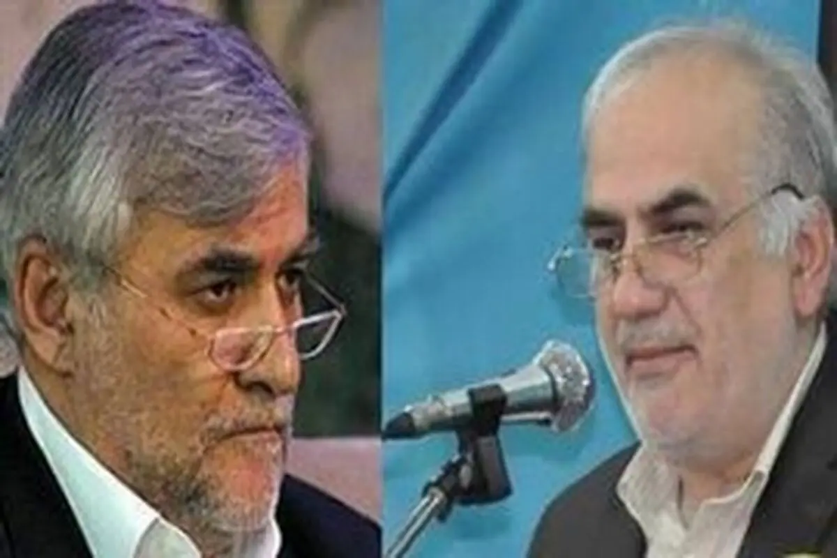 حمایت صندوق توسعه ملی از سرمایه‌گذاری‌های کلان در مازندران