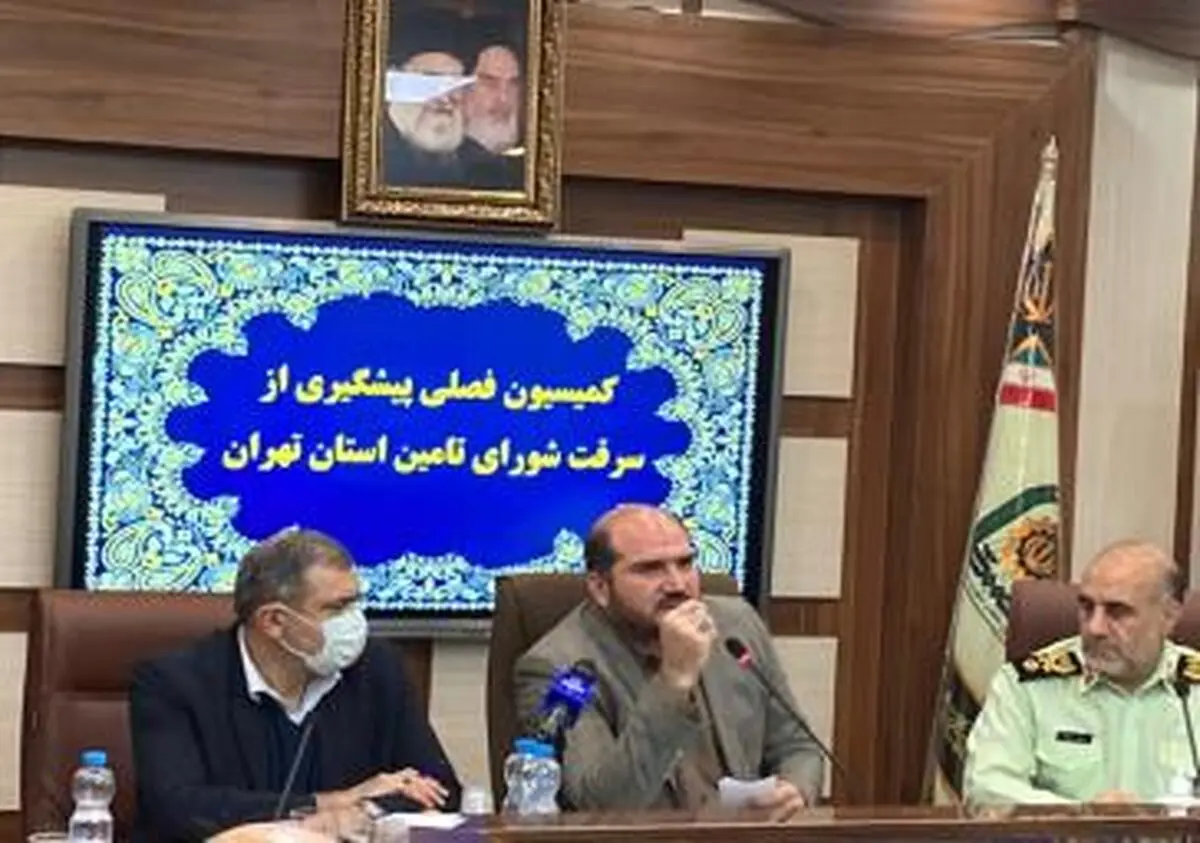 تاکید استاندار تهران بر ارتقای سازمانی فرماندهی انتظامی در شهر و استان تهران متناسب با ساختار جدید ناجا
