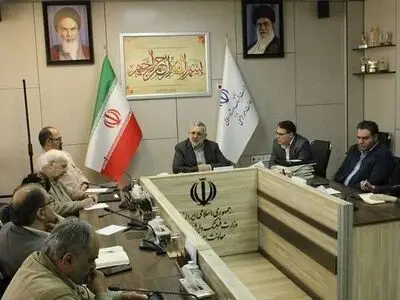 زمان نمایشگاه کتاب تهران اعلام شد