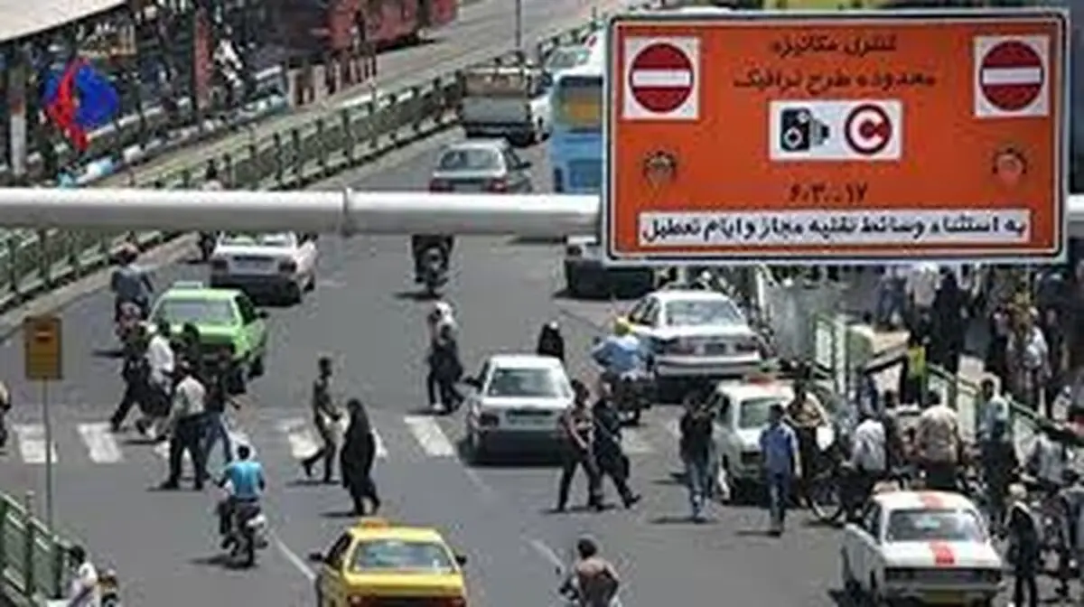 طرح زوج و فرد از در منازل فردا اجرا‌ می‌شود/ تردد کامیون‌ها فردا ممنوع است/ ممنوعیت فروش طرح ترافیک 