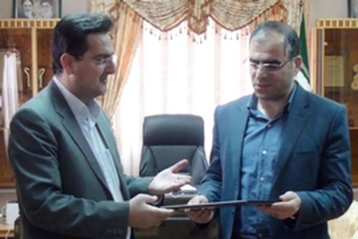 انعقاد تفاهم نامه همکاری شرکت شهرکهای صنعتی و اداره کل فنی و حرفه ای مازندران