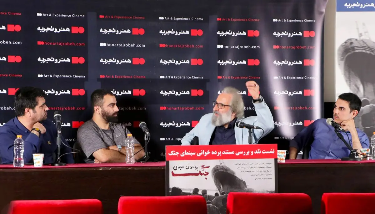 در تحولات اجتماعی،هنرمندان از سیاست‌گذاران جلوتر بودند