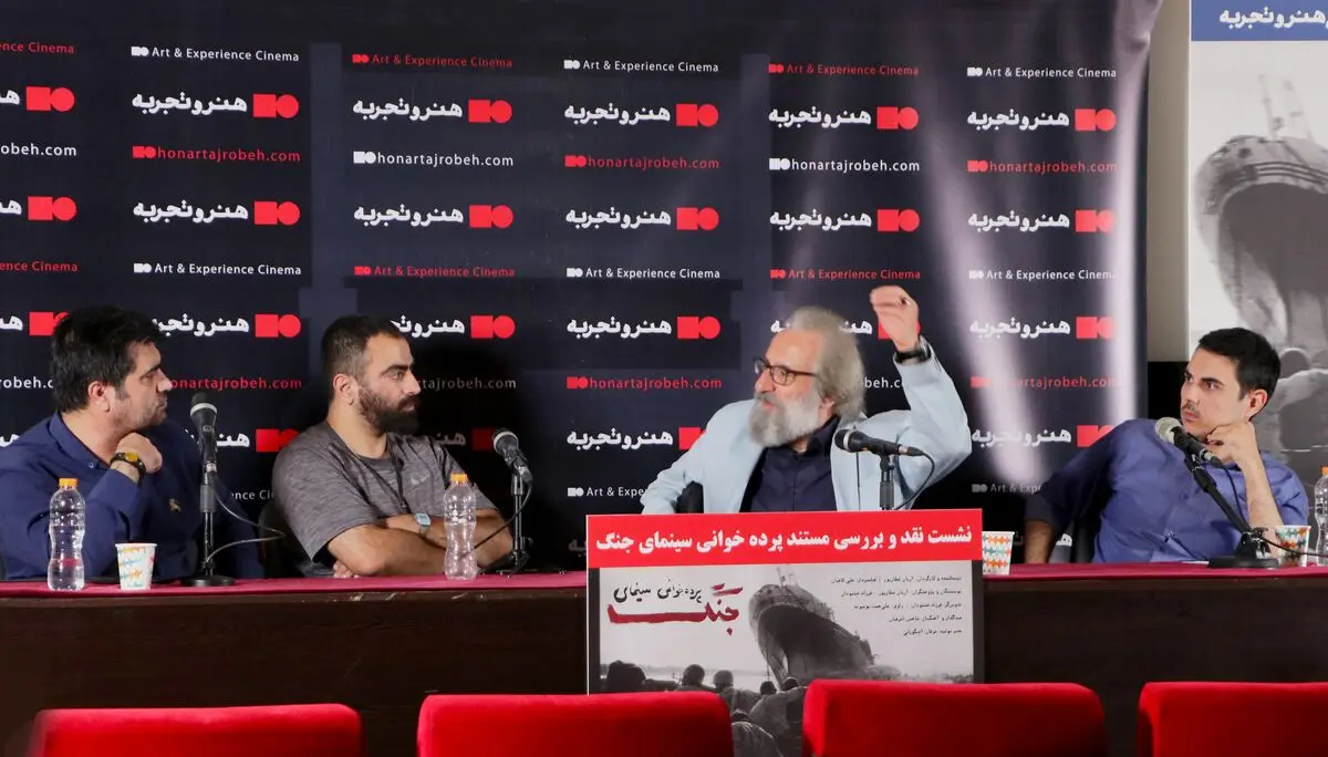 در تحولات اجتماعی،هنرمندان از سیاست‌گذاران جلوتر بودند