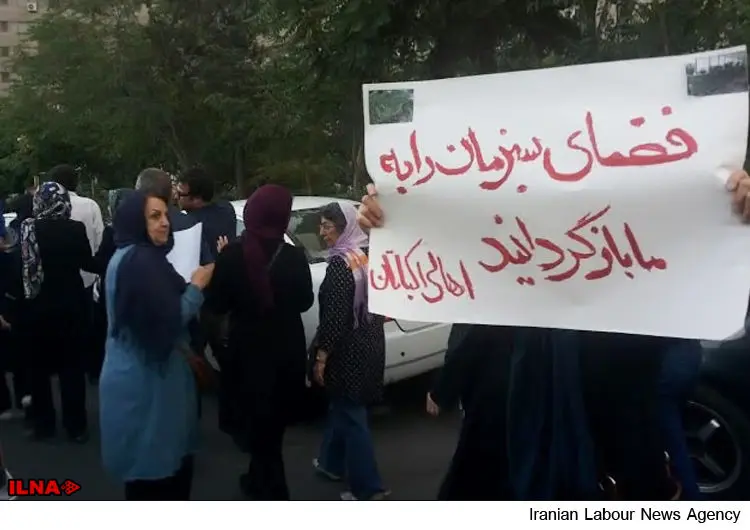 گالری