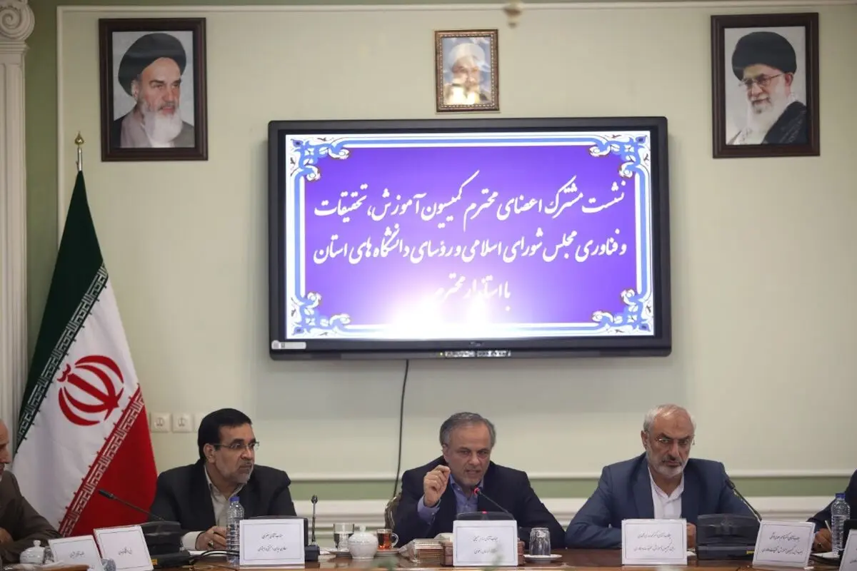 نقدینگی مردم و بخش‌خصوصی باید در مسیر توسعه و آبادانی به کارگرفته شود