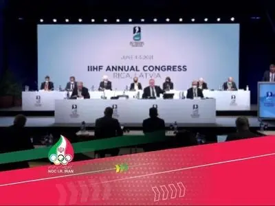 حضور ایران در مسابقات جهانی هاکی روی یخ