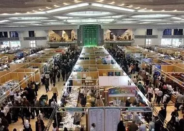 جزئیات دریافت تسهیلات کم‌بهره برای ناشران و کتابفروشان اعلام شد