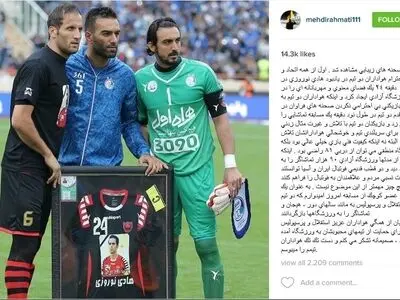 رحمتی: فضای دربی81 معنوی و مهربانانه‌ بود/ هواداران به هیچ بازیکنی بی‌احترامی نکردند