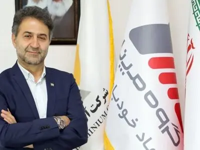 برنامه‌ریزی شرکت آلومینیوم المهدی برای تحقق ظرفیت اسمی