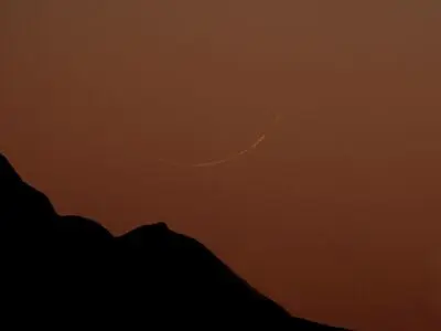 هلال ماه محرم رویت شده است