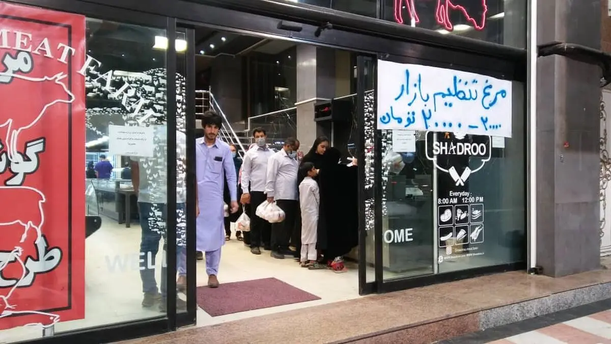 توزیع بیش از ٢٠ هزار تن کالاهای اساسی بخش کشاورزی در سیستان وبلوچستان 
