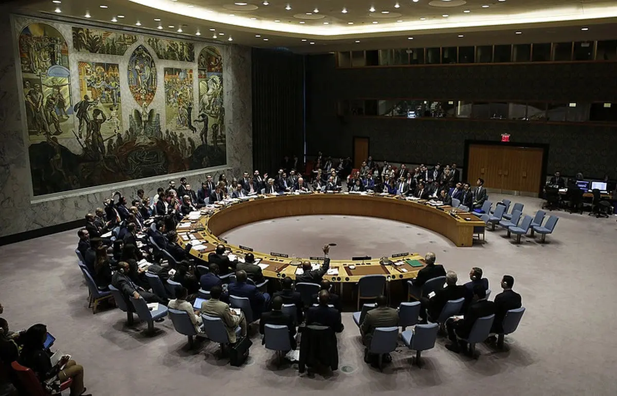 Iran: UNSC once more shows US isolation