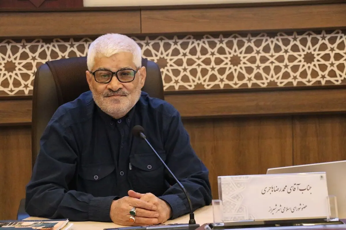  ساختمان‌های پرخطر شیراز به دستگاه قضایی معرفی شوند/ شهرداری نباید از رویدادهای سرمایه‌گذاری حذف شود