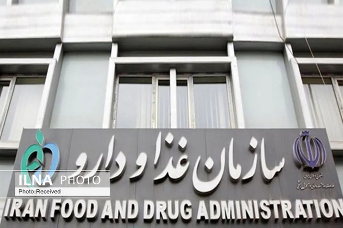 بیش از نیاز کشور مواد ضدعفونی و ماسک داریم/ شرکت‌های غیررسمی دارویی قیمت‌ها را افزایش دادند