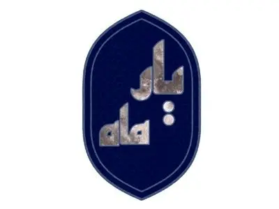 asdasd