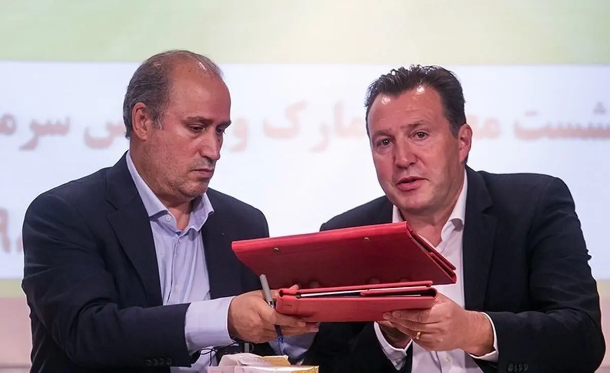 مهلت 3 روزه فیفا برای پرداخت پول ویلموتس