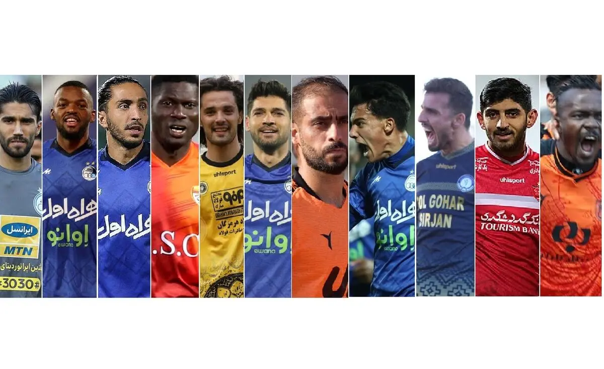 تیم منتخب لیگ بیست و یکم لیگ برتر