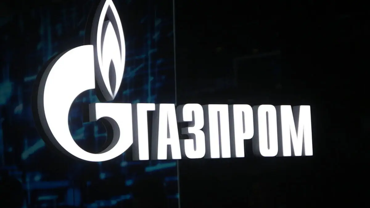 We signed a memorandum of understanding worth about $40 billion with Russia's Gazprom; Iranian Oil Minister
