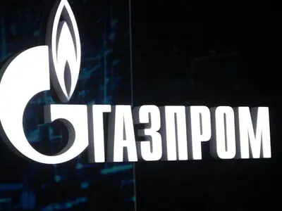 We signed a memorandum of understanding worth about $40 billion with Russia's Gazprom; Iranian Oil Minister
