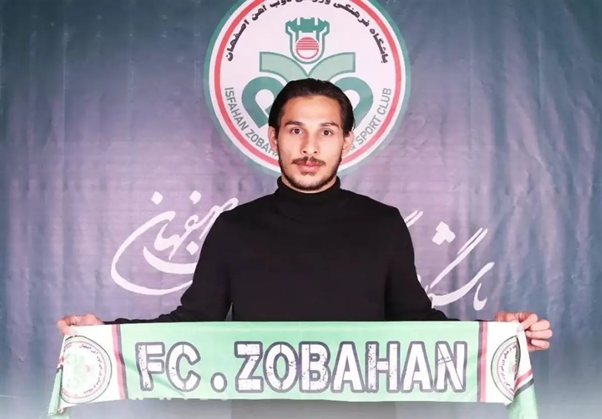  درخشان‌مهر به ذوب‌آهن بازگشت 
