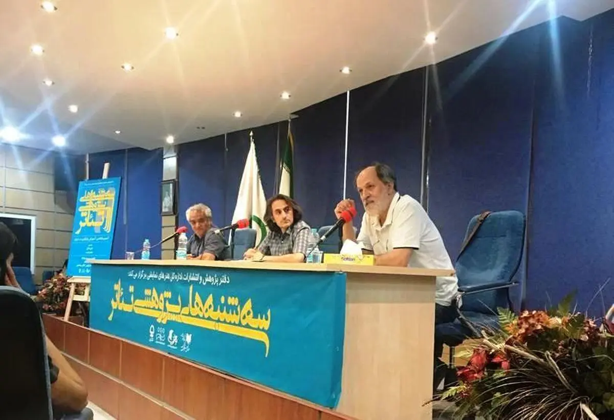 امین تارخ: کاش صدای‌مان به گوش مسئولان برسد/ اصغر همت: در بحث آموزش کار از اصلاح گذشته و باید انقلاب شود