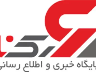 پایگاه خبری رکنا توقیف شد
