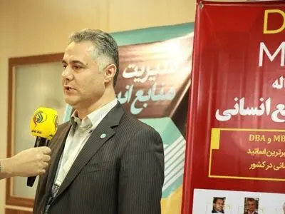آموزش مدیریت در کشور رنگ و بوی ملی پیدا می‌کند